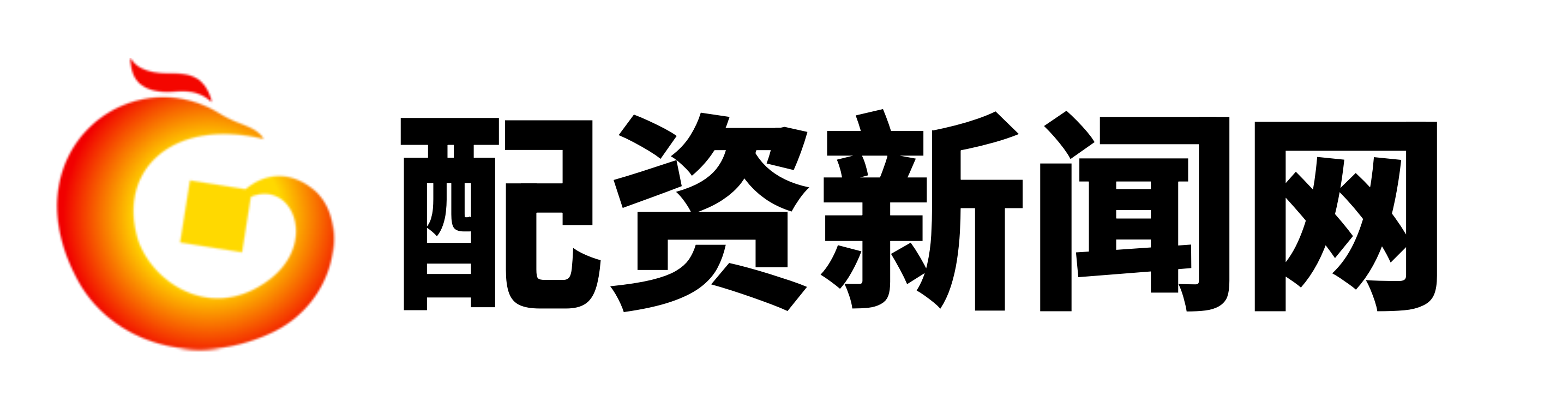 融正配资
